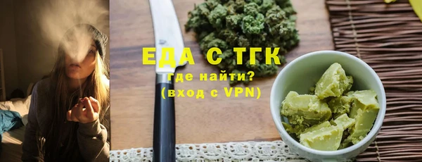 MDMA Premium VHQ Богданович