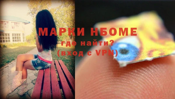 MDMA Premium VHQ Богданович