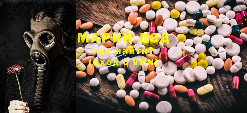 Лсд 25 экстази ecstasy  ОМГ ОМГ   Туймазы 